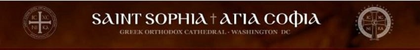 Saint Sophia Greek Orthodox Cathedral logo